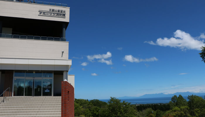 オホーツク流氷館（天都山展望台）